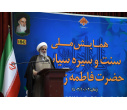 سیره‌  حضرت فاطمه زهرا (س) نشان می‌دهد سیاست در اسلام باید با اخلاق و تقوا همراه باشد