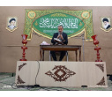 برگزاری جشن میلاد حضرت زهرا (س) در دانشگاه تبریز