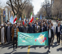 حضور پرشور دانشگاهیان دانشگاه تبریز در راهپیمایی روز قدس