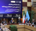نشست روسا و سرپرستان جدید دانشگاه ها و موسسات پژوهشی با وزیر علوم