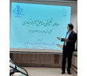 دکتر حسین عباسی