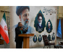 بزرگداشت شهدای خدمت در دانشگاه تبریز