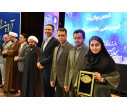 اختتامیه هجدهمین جشنواره ملی حرکت در دانشگاه تبریز