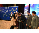 اختتامیه هجدهمین جشنواره ملی حرکت در دانشگاه تبریز