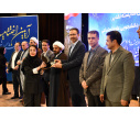 اختتامیه هجدهمین جشنواره ملی حرکت در دانشگاه تبریز