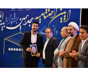 اختتامیه هجدهمین جشنواره ملی حرکت در دانشگاه تبریز