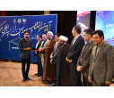 اختتامیه هجدهمین جشنواره ملی حرکت در دانشگاه تبریز