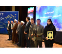 اختتامیه هجدهمین جشنواره ملی حرکت در دانشگاه تبریز