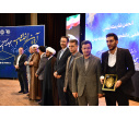 اختتامیه هجدهمین جشنواره ملی حرکت در دانشگاه تبریز