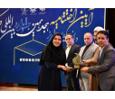 اختتامیه هجدهمین جشنواره ملی حرکت در دانشگاه تبریز