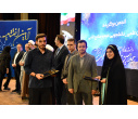 اختتامیه هجدهمین جشنواره ملی حرکت در دانشگاه تبریز