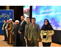 اختتامیه هجدهمین جشنواره ملی حرکت در دانشگاه تبریز