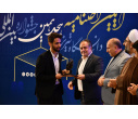 اختتامیه هجدهمین جشنواره ملی حرکت در دانشگاه تبریز