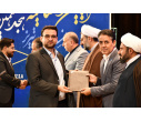 اختتامیه هجدهمین جشنواره ملی حرکت در دانشگاه تبریز