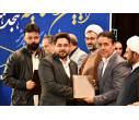 اختتامیه هجدهمین جشنواره ملی حرکت در دانشگاه تبریز