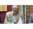بررسی «سیمای عرفانی و اخلاقی امام خمینی(ره)» در دانشگاه تبریز