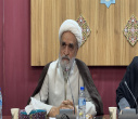 بررسی «سیمای عرفانی و اخلاقی امام خمینی(ره)» در دانشگاه تبریز