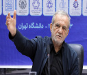 دولت برای عبور از مشکلات به دانشگاه نیاز دارد