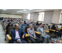 مدرسه تابستانی علوم زمین