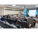 مدرسه تابستانی علوم زمین