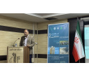 مدرسه تابستانی علوم زمین