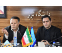 نشست مدیران تربیت‌بدنی منطقه ۳ در دانشگاه تبریز