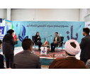 دومین جشنواره رسانه و نشریات دانشجویی یاز دانشگاه تبریز