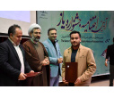 آیین اختتامیه دومین جشنواره نشریات و رسانه ای یاز در دانشگاه تبریز