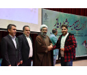 آیین اختتامیه دومین جشنواره نشریات و رسانه ای یاز در دانشگاه تبریز