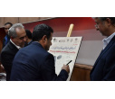 همایش ملی «آذربایجان، دیپلماسی و تمامیت ارضی ایران» در دانشگاه تبریز برگزار شد