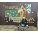 نشست هم اندیشی با موضوع استکبارستیزی در مکتب امام خمینی(ره)/مسجد بزرگ دانشگاه تبریز