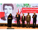 آئین گرامیداشت هفتادمین سال تأسیس دانشکده کشاورزی دانشگاه تبریز