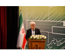آئین گرامیداشت هفتادمین سال تأسیس دانشکده کشاورزی دانشگاه تبریز