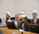 بزرگداشت مفسر کبیر قرآن کریم مرحوم علامه سیدمحمدحسین طباطبایی رحمه الله علیه