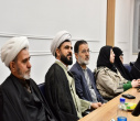 بزرگداشت مفسر کبیر قرآن کریم مرحوم علامه سیدمحمدحسین طباطبایی رحمه الله علیه