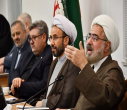 بزرگداشت مفسر کبیر قرآن کریم مرحوم علامه سیدمحمدحسین طباطبایی رحمه الله علیه