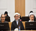 بزرگداشت مفسر کبیر قرآن کریم مرحوم علامه سیدمحمدحسین طباطبایی رحمه الله علیه