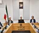 بزرگداشت مفسر کبیر قرآن کریم مرحوم علامه سیدمحمدحسین طباطبایی رحمه الله علیه