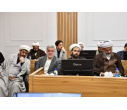 بزرگداشت مفسر کبیر قرآن کریم مرحوم علامه سیدمحمدحسین طباطبایی رحمه الله علیه