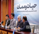 تأکید رئیس دانشگاه تبریز بر ضرورت اصلاح حکمرانی آب برای نجات دریاچه ارومیه