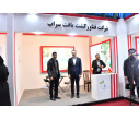 آغاز به‌کار نخستین کنگره بین‌المللی زیست‌محیطی «شهر سبز و دانشگاه سبز» در دانشگاه تبریز/ افتتاح نمایشگاه شهر سبز دانشگاه سبز