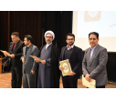 مراسم روز دانشجو