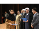 مراسم روز دانشجو