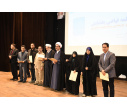 مراسم روز دانشجو