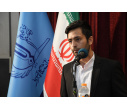 مراسم روز دانشجو