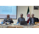 نشست علمی سیمای زن در ادبیات فولکلوریک آذربایجان/ دکتر پرغو
