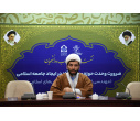نشست علمی به مناسبت روز وحدت حوزه و دانشگاه/ موضوع نشست: تعامل علم و دین در جهان معاصر