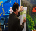 سیزدهمین جشنواره رویش در دانشگاه تبریز