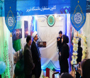 سیزدهمین جشنواره رویش در دانشگاه تبریز