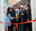 سیزدهمین جشنواره رویش در دانشگاه تبریز